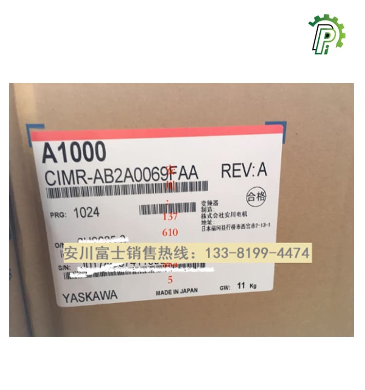 Biến tần Yaskawa A1000 CIMR-AB2A0069FAA/FBA 15KW/18.5KW