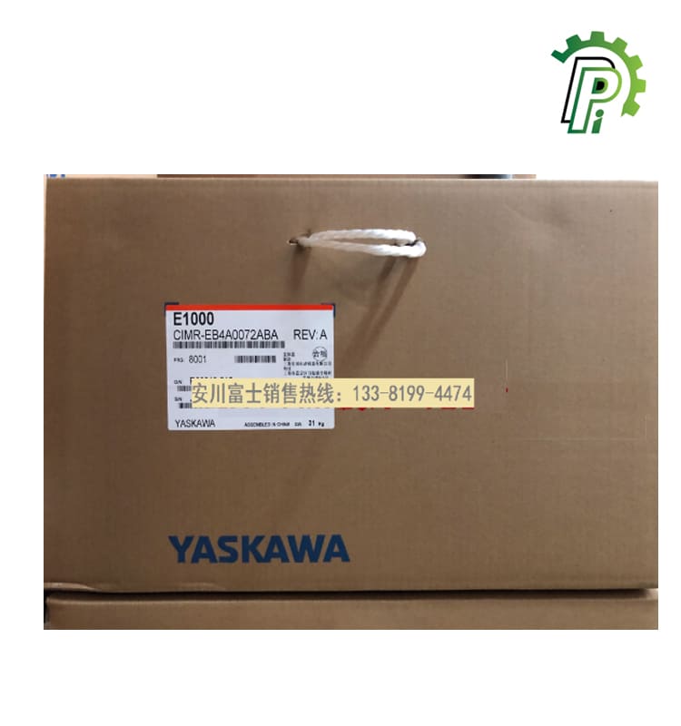 Biến tần Yaskawa  E1000 dòng CIMR-EB4A0072ABA/AAA 37KW