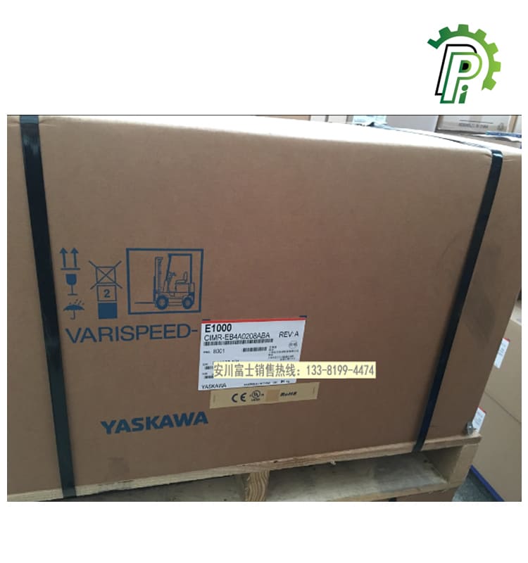 Biến tần Yaskawa  E1000 dòng CIMR-EB4A0208ABA/AAA 110KW