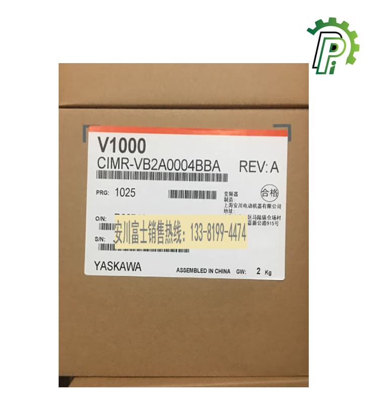 Biến tần Yaskawa  V1000 dòng CIMR-VB2A0004BAA 0,4KW/0,75KW